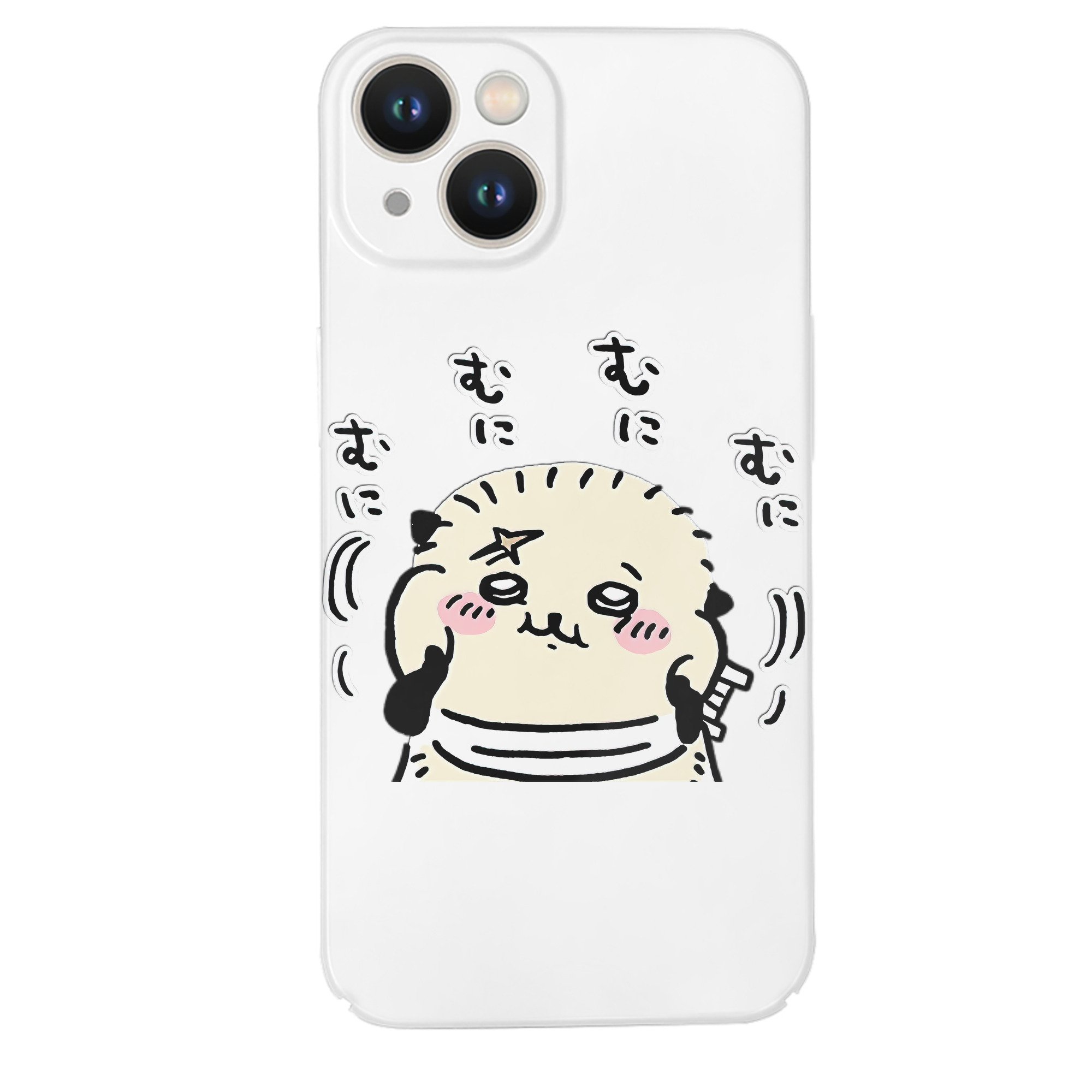 （画像用） ちいかわ ラッコ Chii-kawa Sea otter 【iPhone 14シリーズ対応】ハードケース